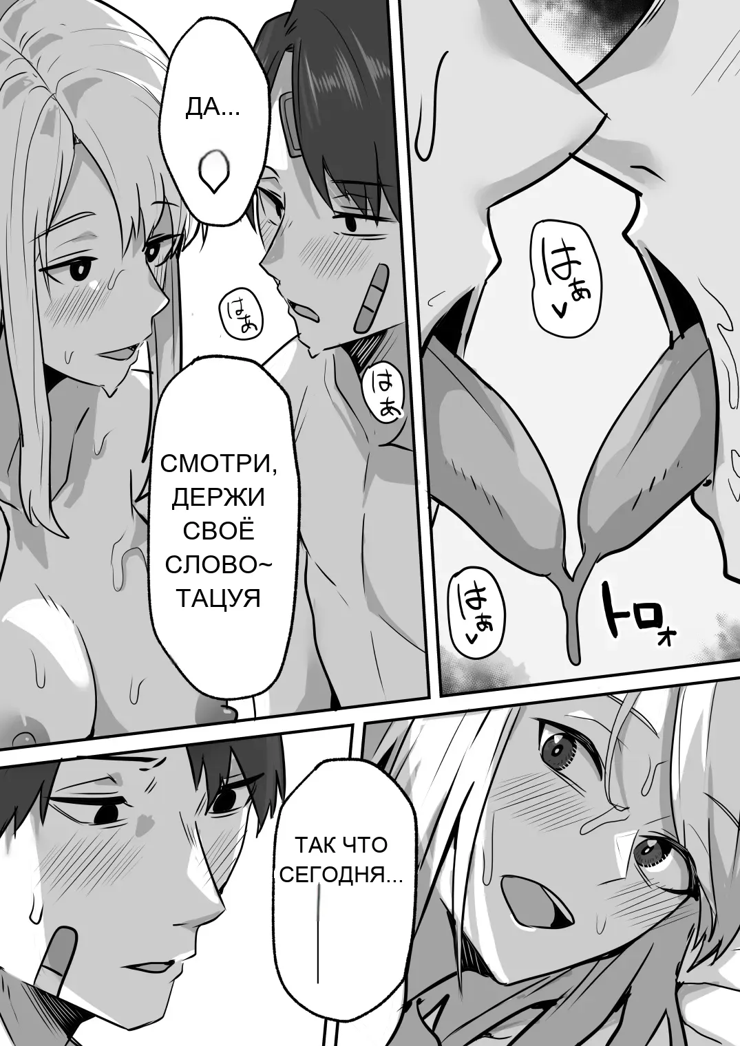 หน้า 163