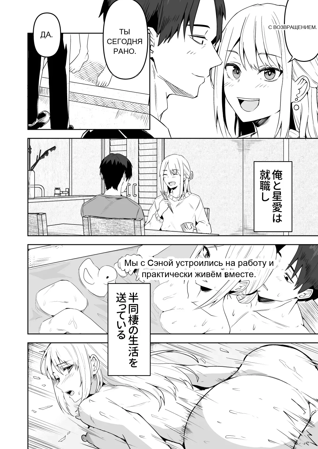 หน้า 174