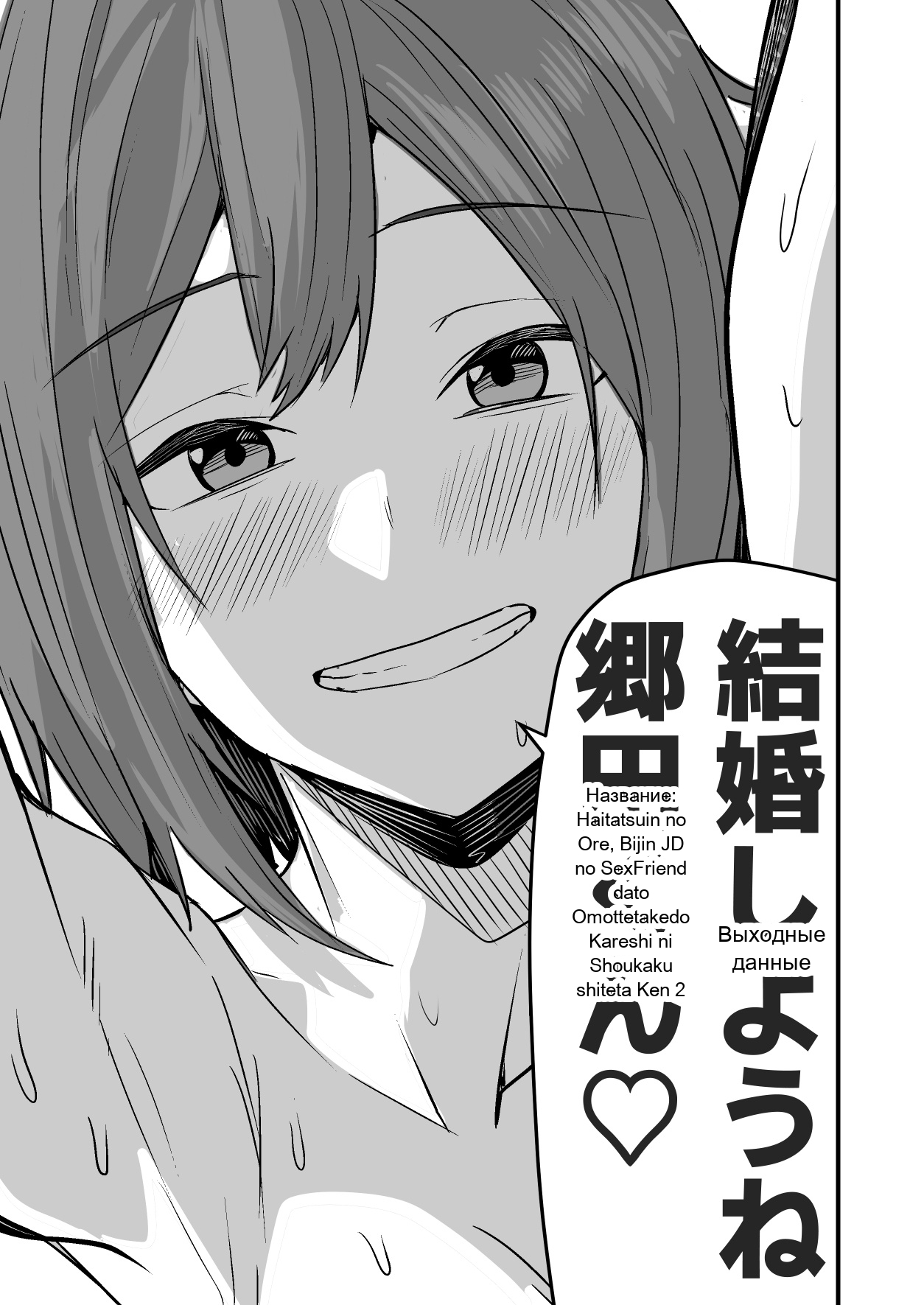 หน้า 113