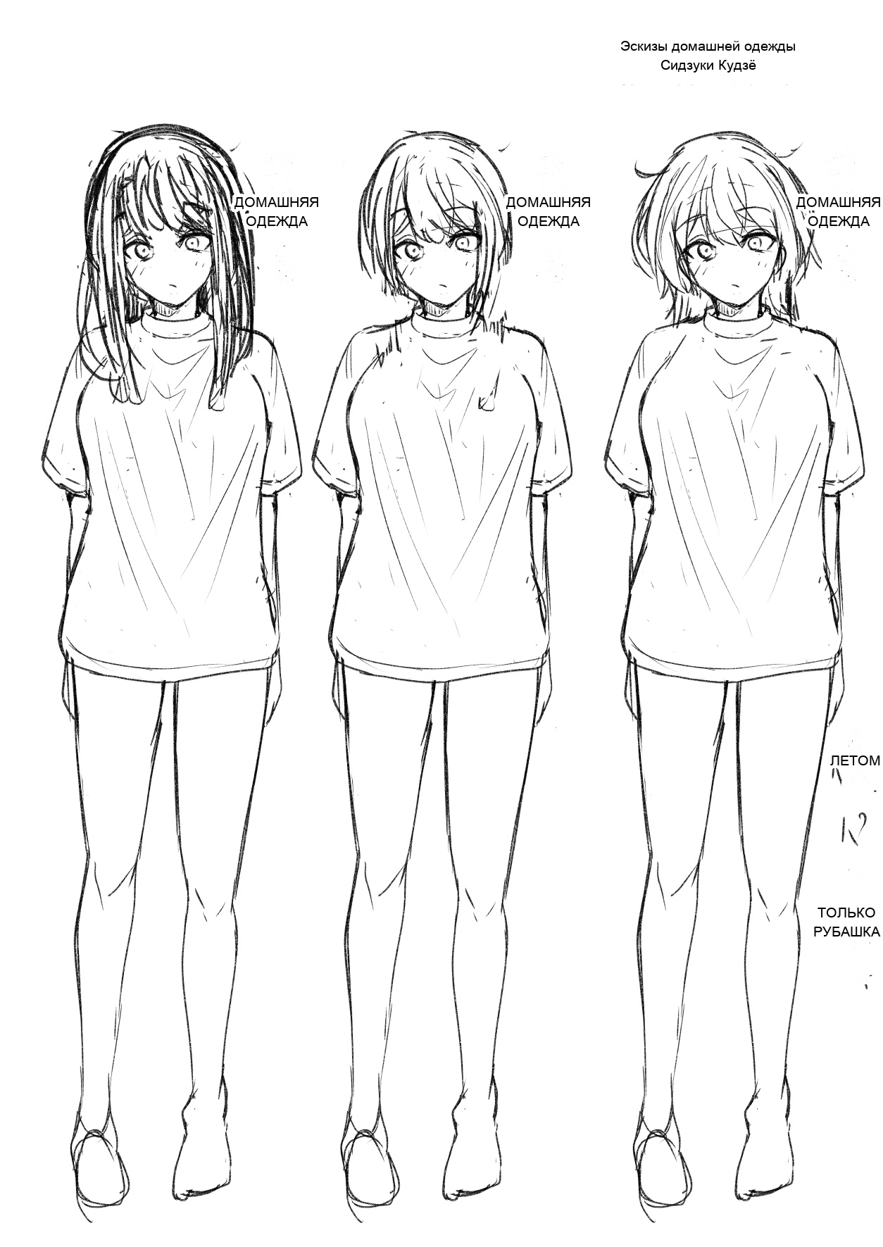 หน้า 66