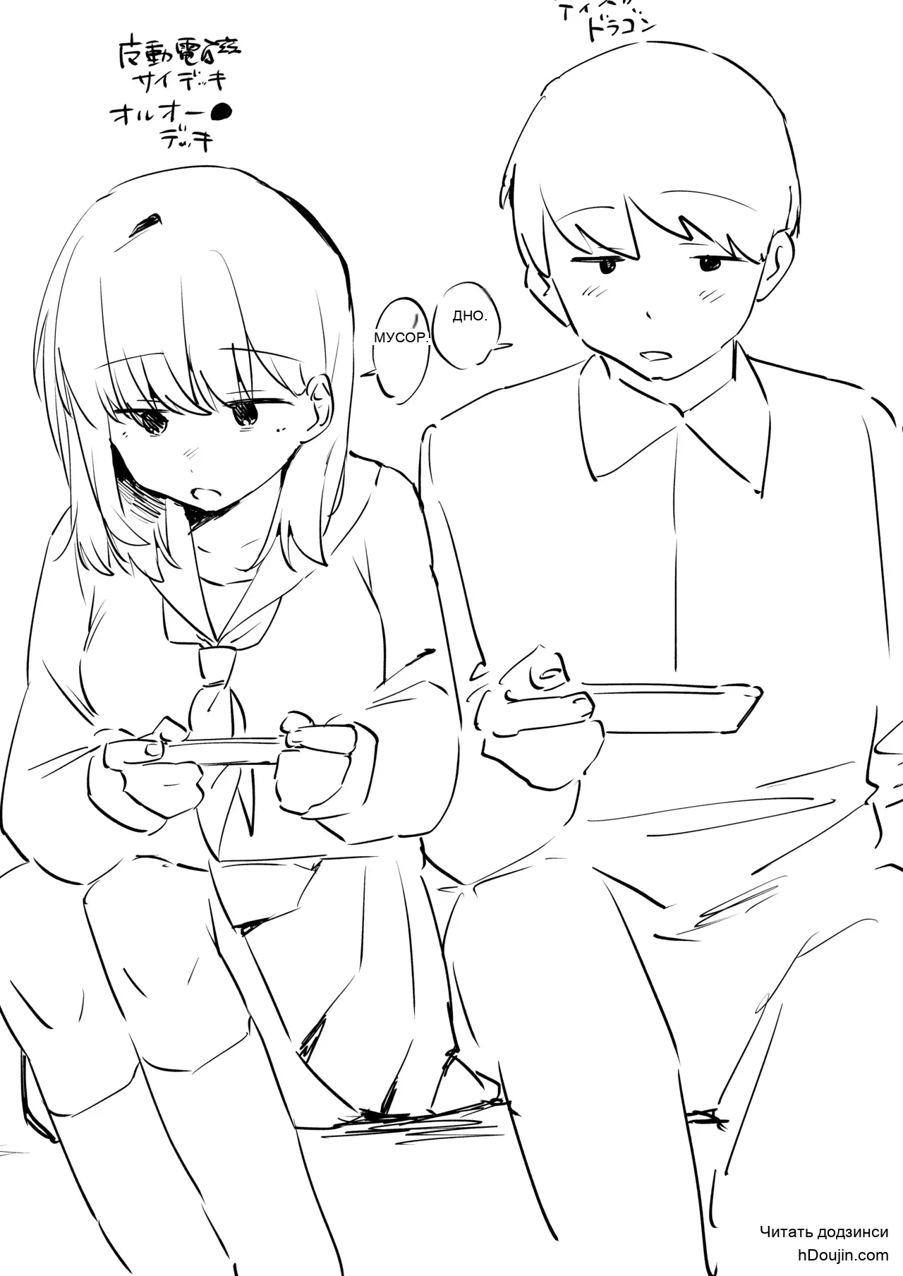 หน้า 35