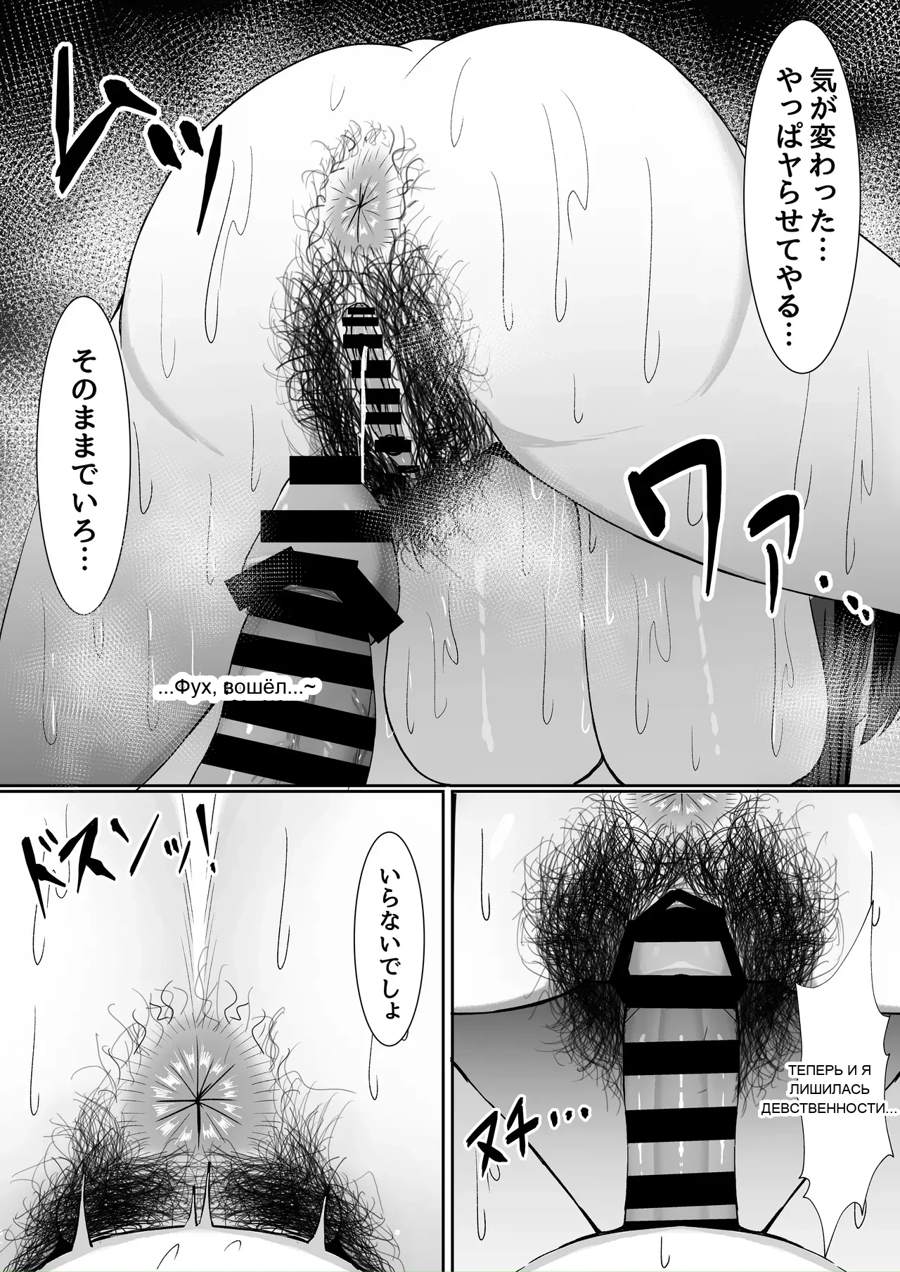 หน้า 17