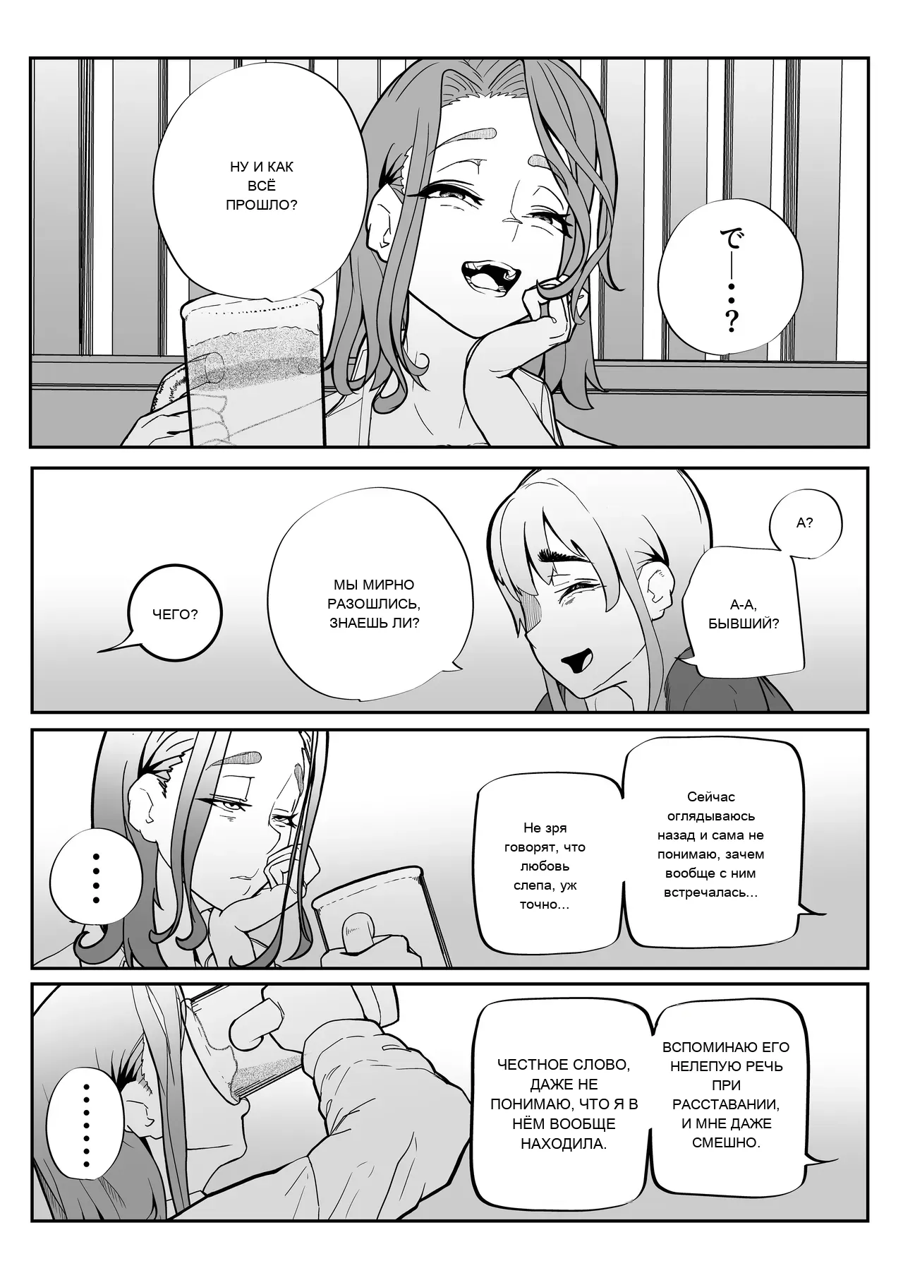 หน้า 129