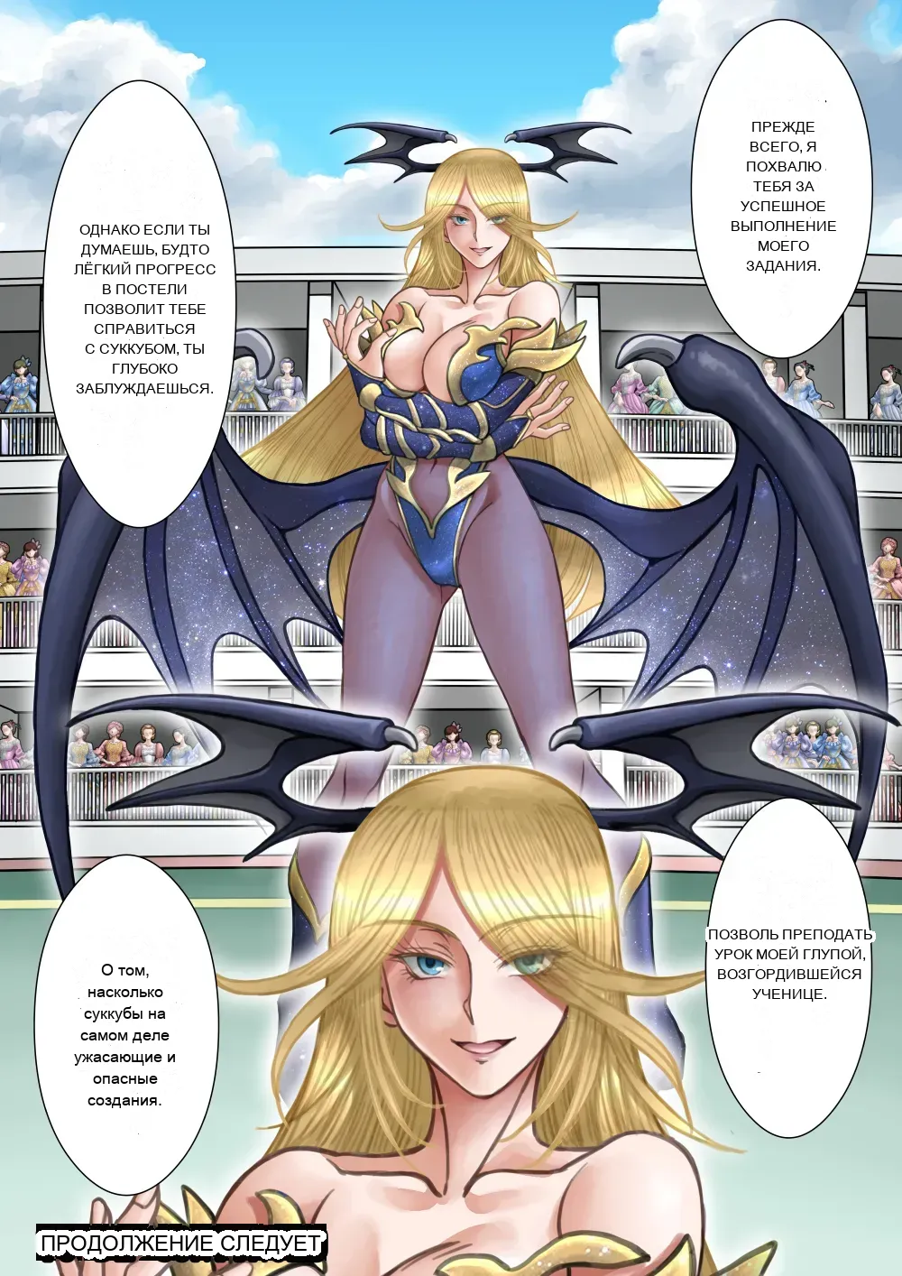 หน้า 86