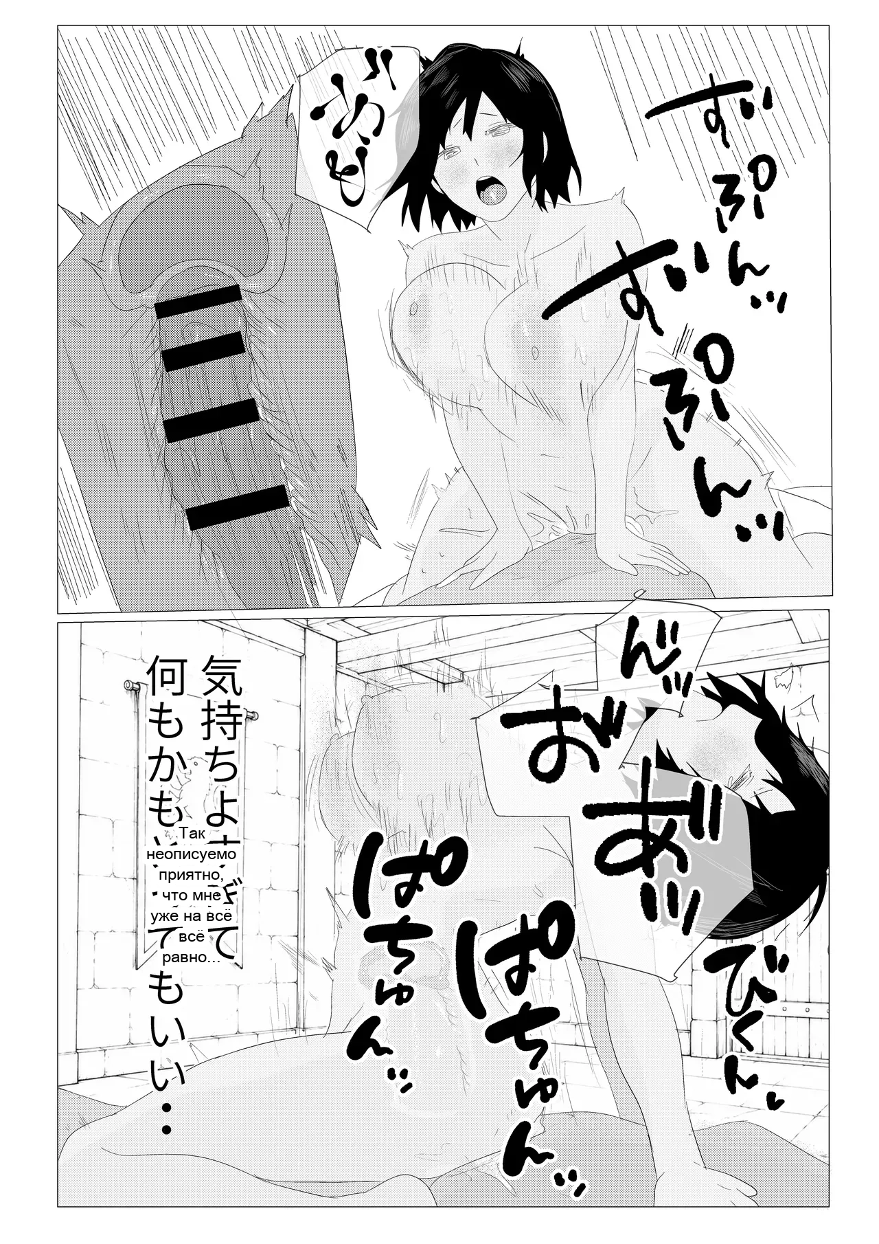 หน้า 105