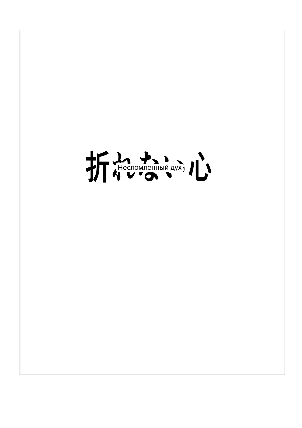หน้า 50