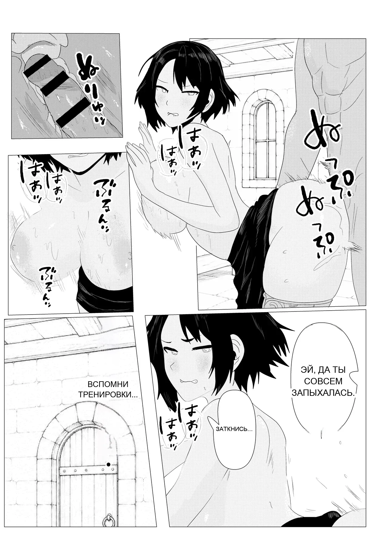 หน้า 59