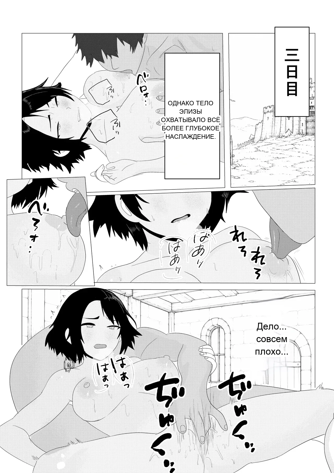 หน้า 65