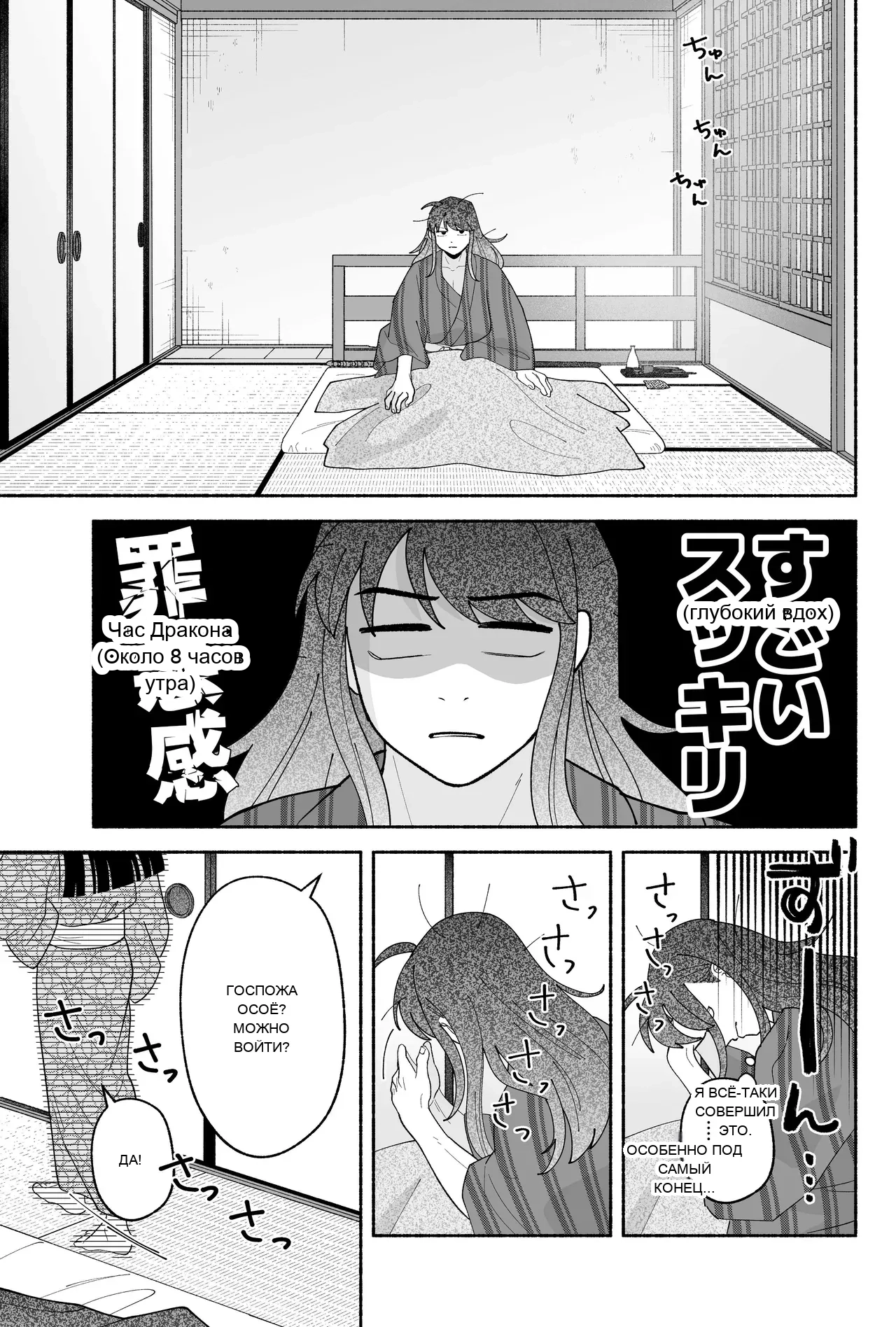 หน้า 109