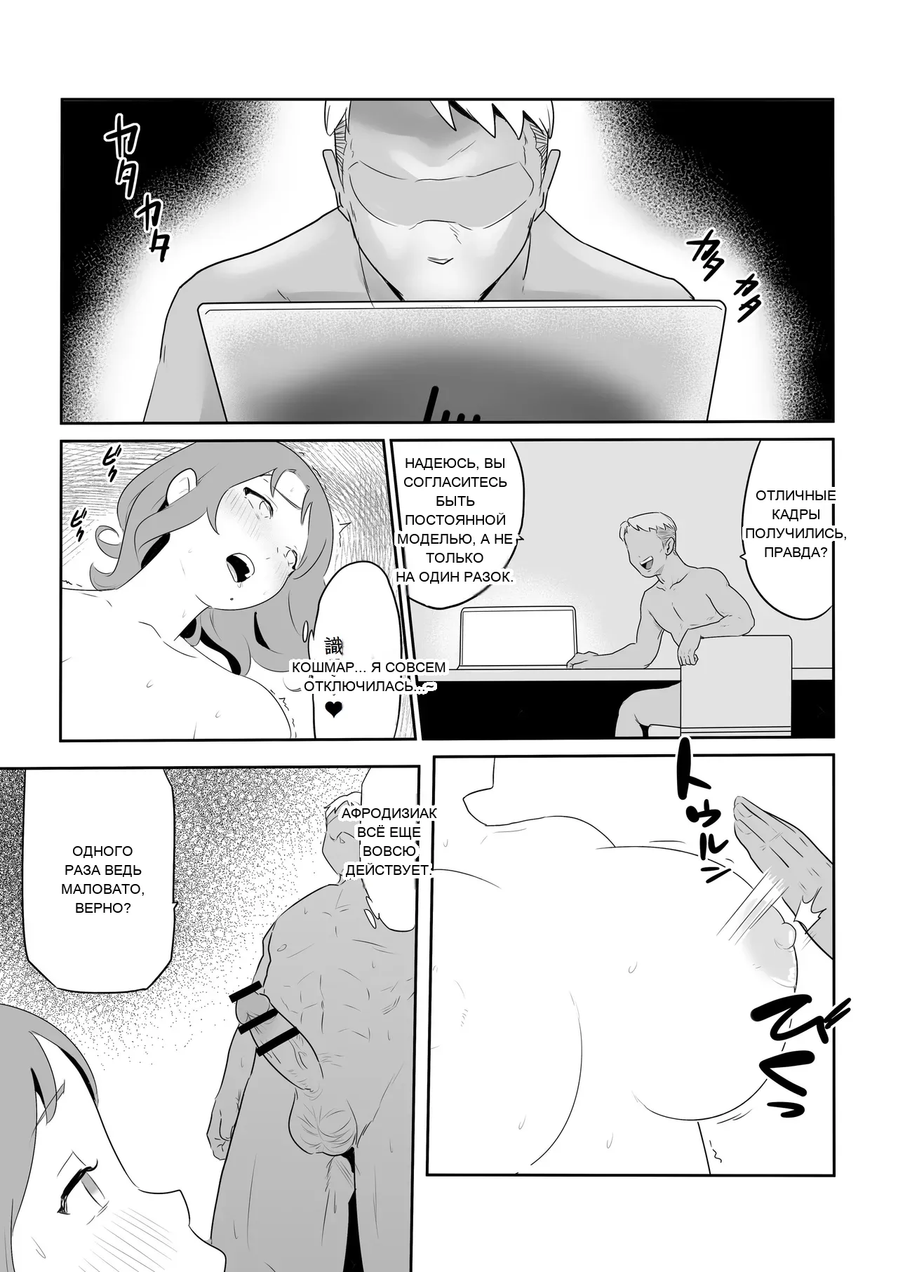 หน้า 47