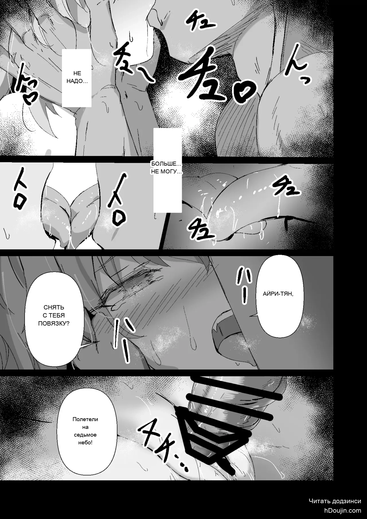 หน้า 22