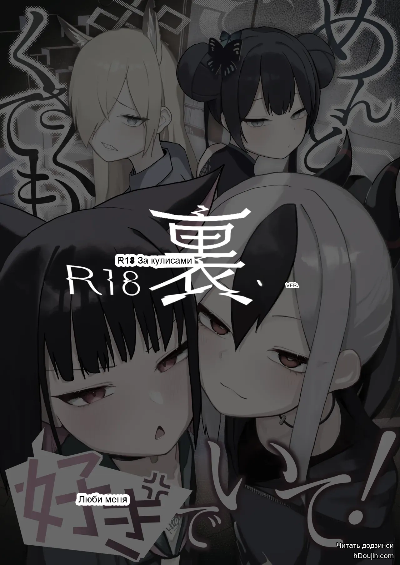 หน้า 33