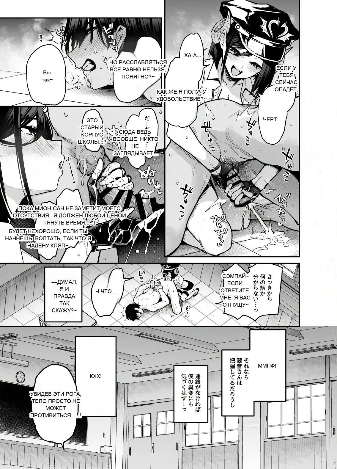 หน้า 11