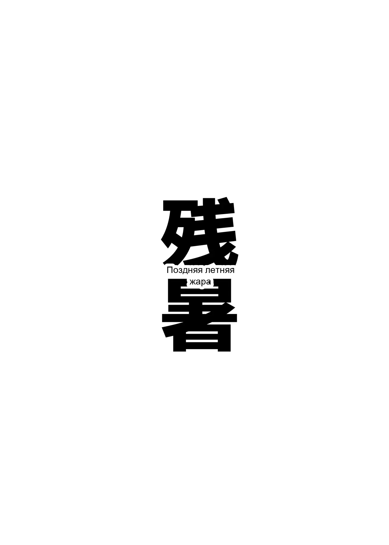 หน้า 63