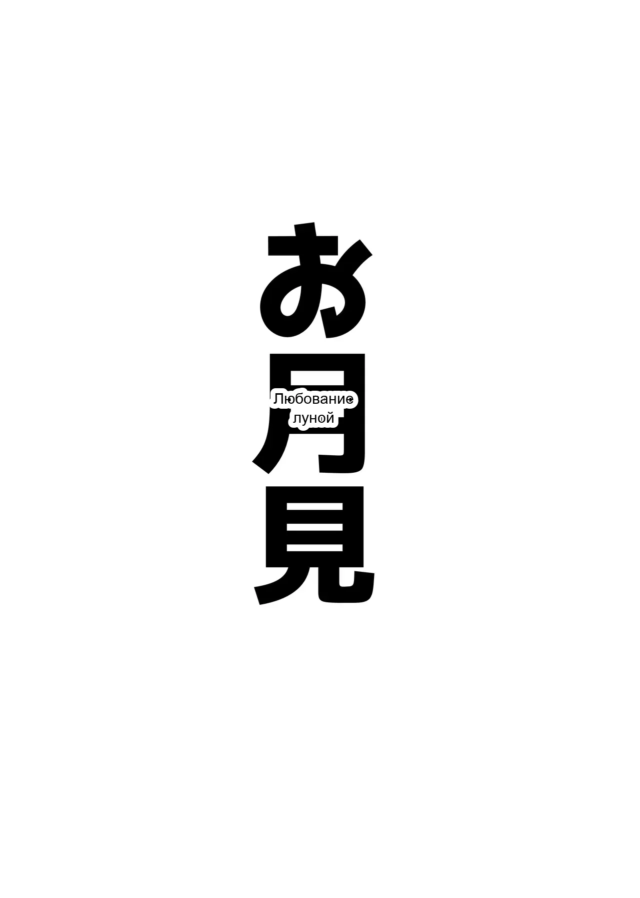 หน้า 67