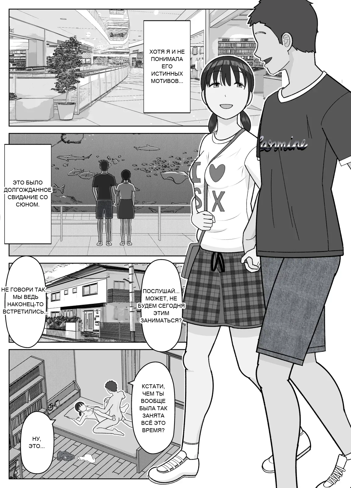 หน้า 43