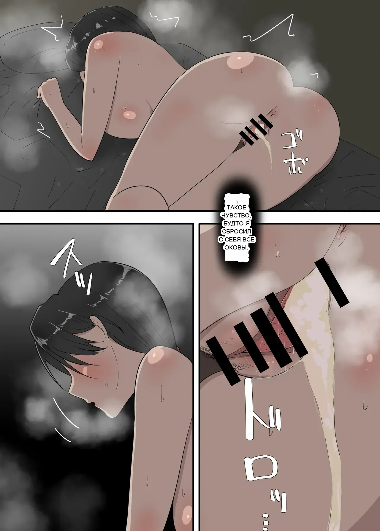 หน้า 38