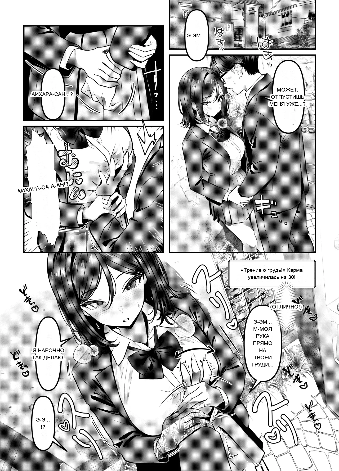 หน้า 26