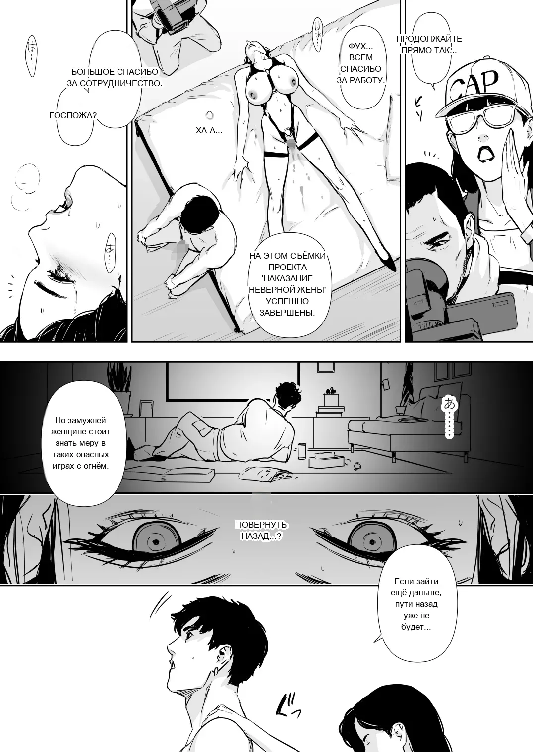 หน้า 106
