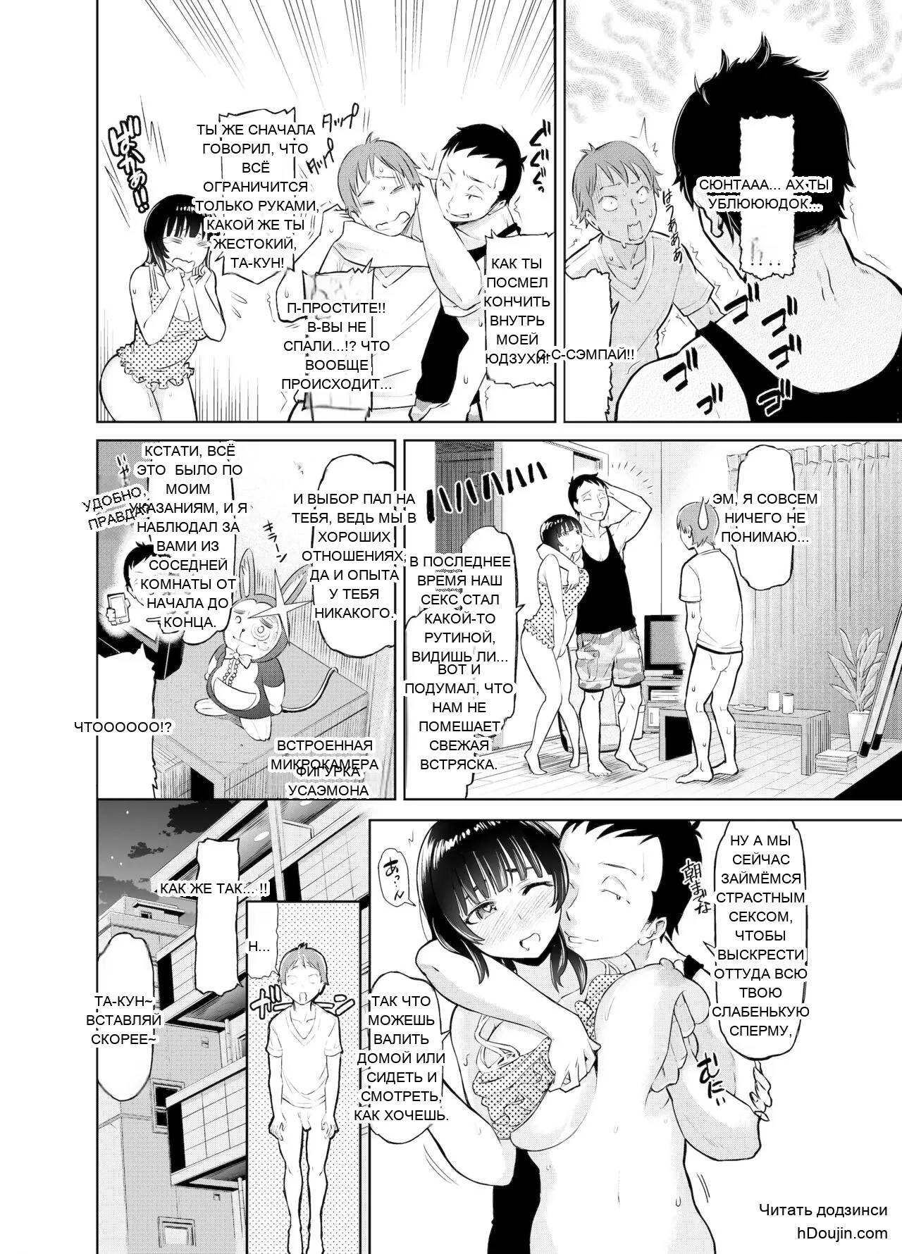 หน้า 35