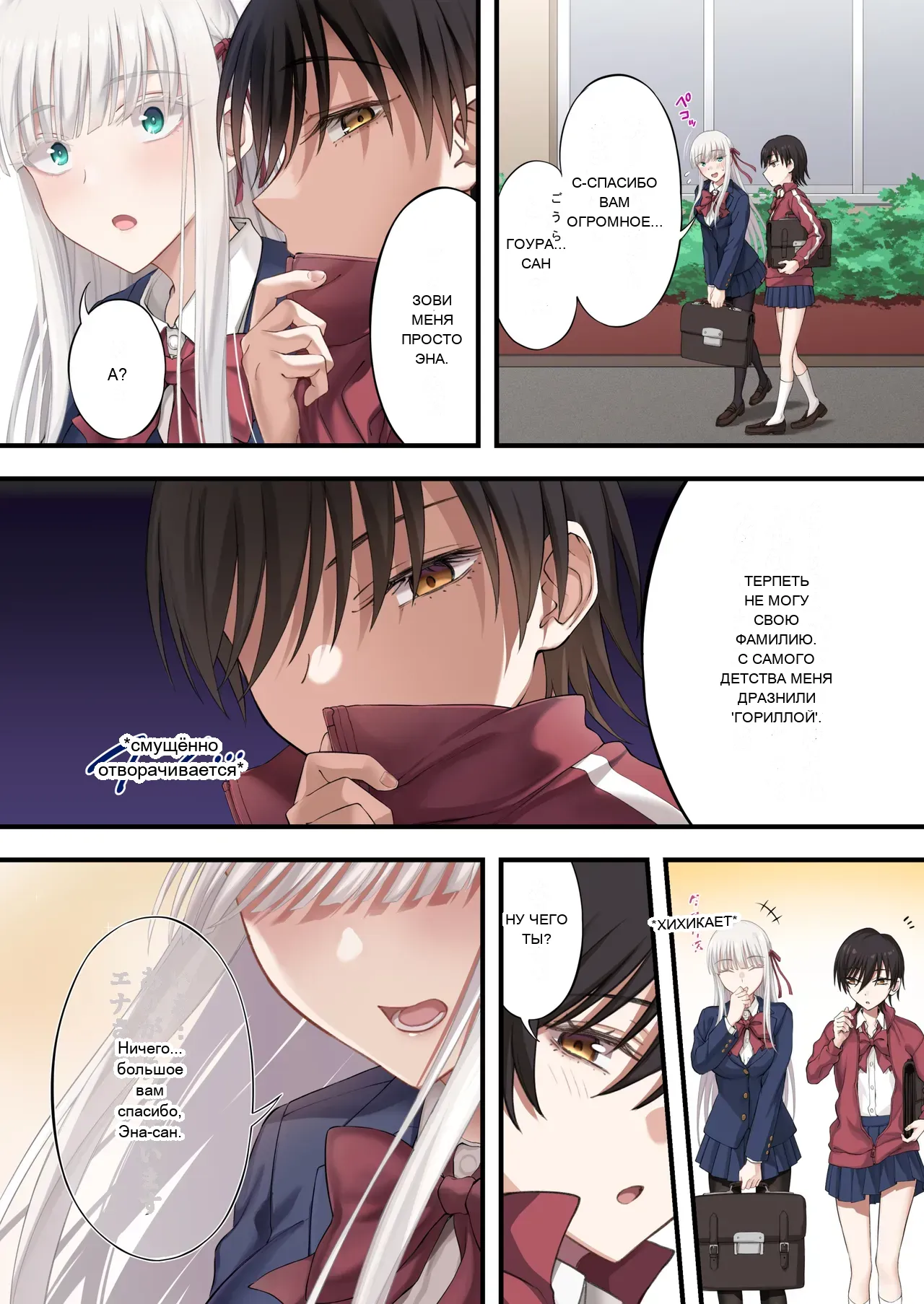 หน้า 11