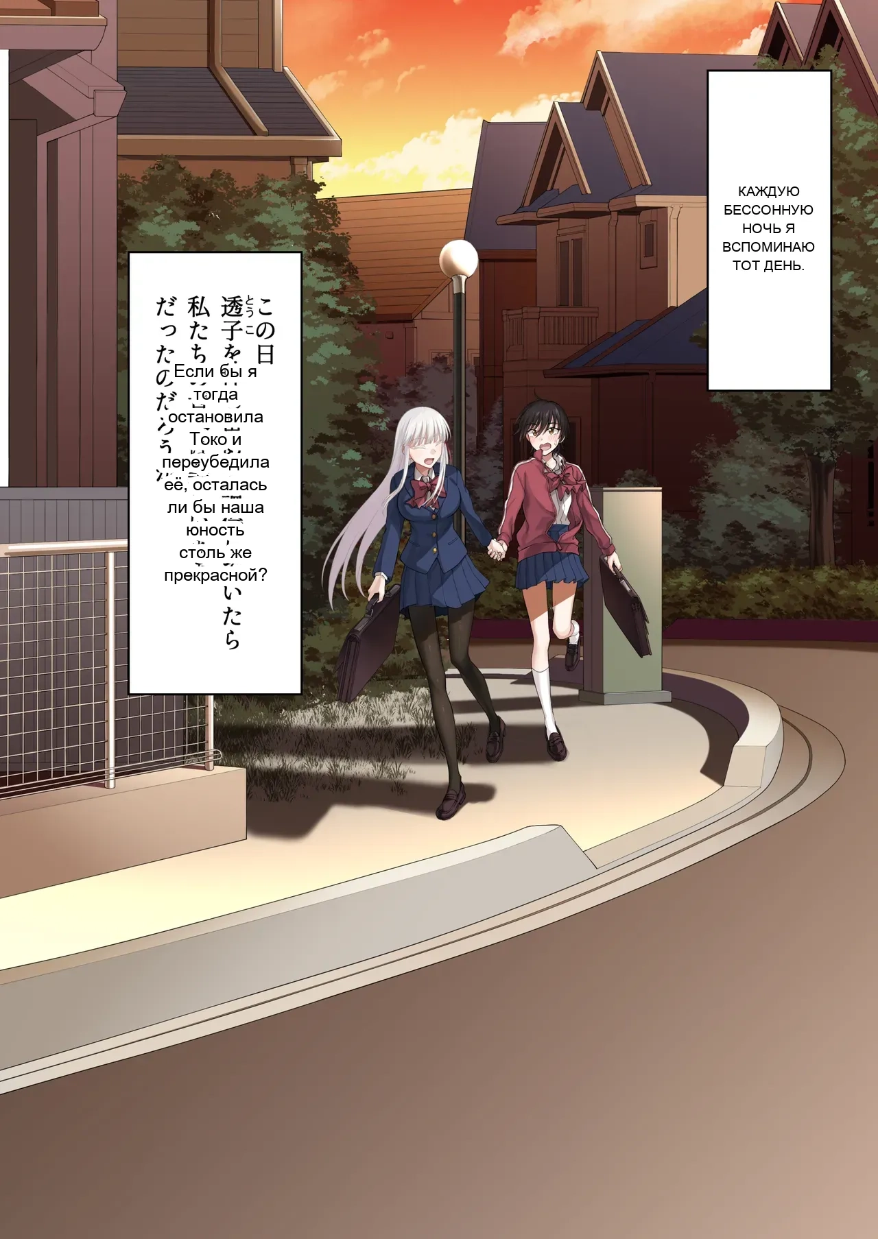 หน้า 20
