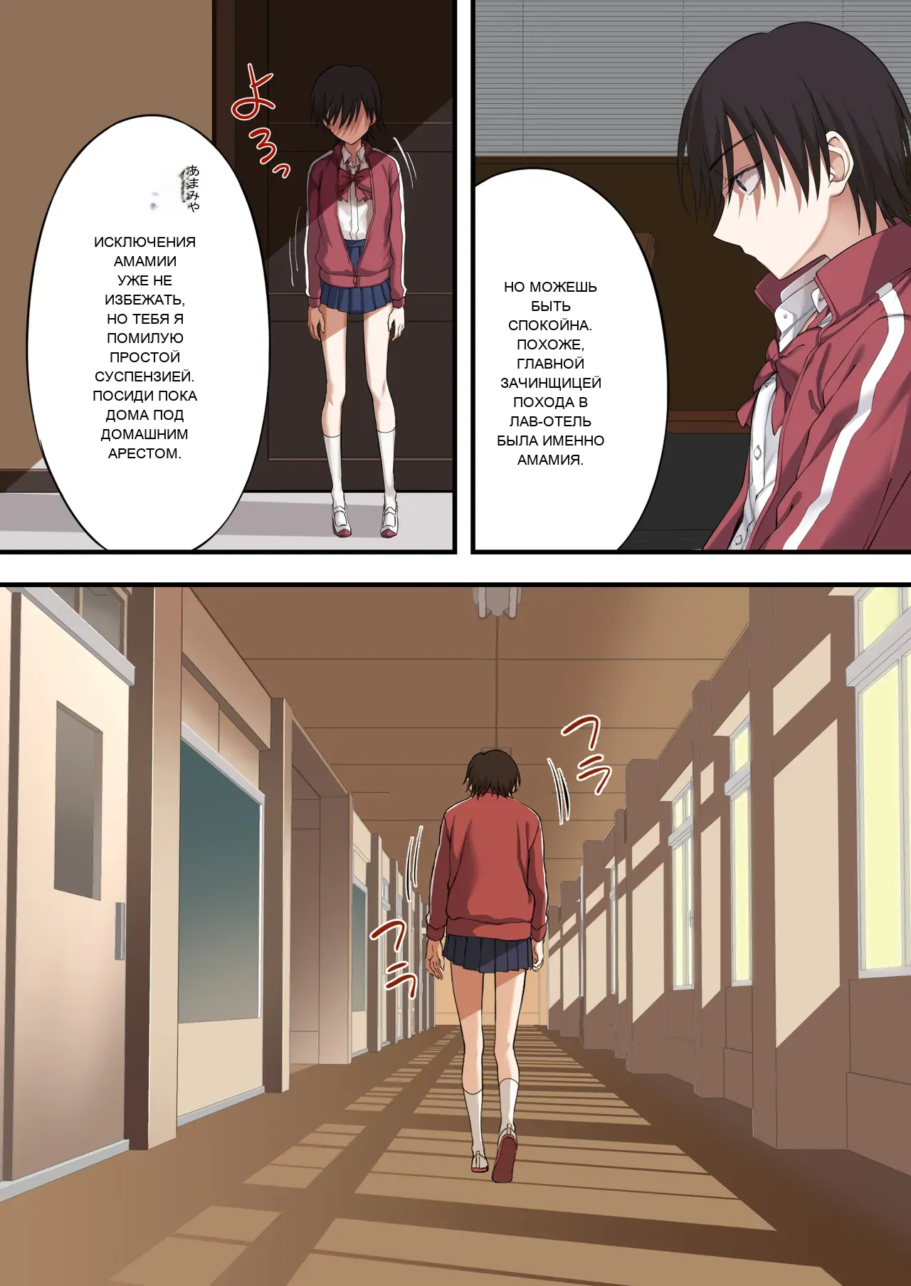 หน้า 22