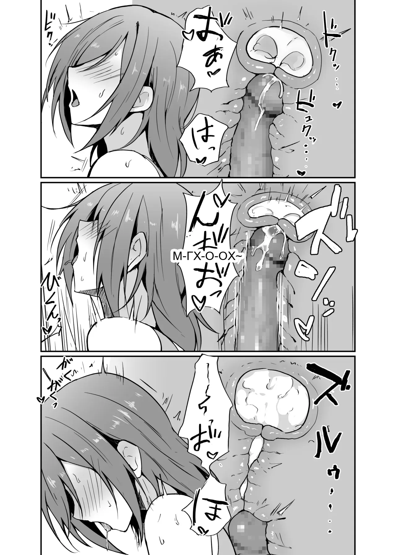 หน้า 41