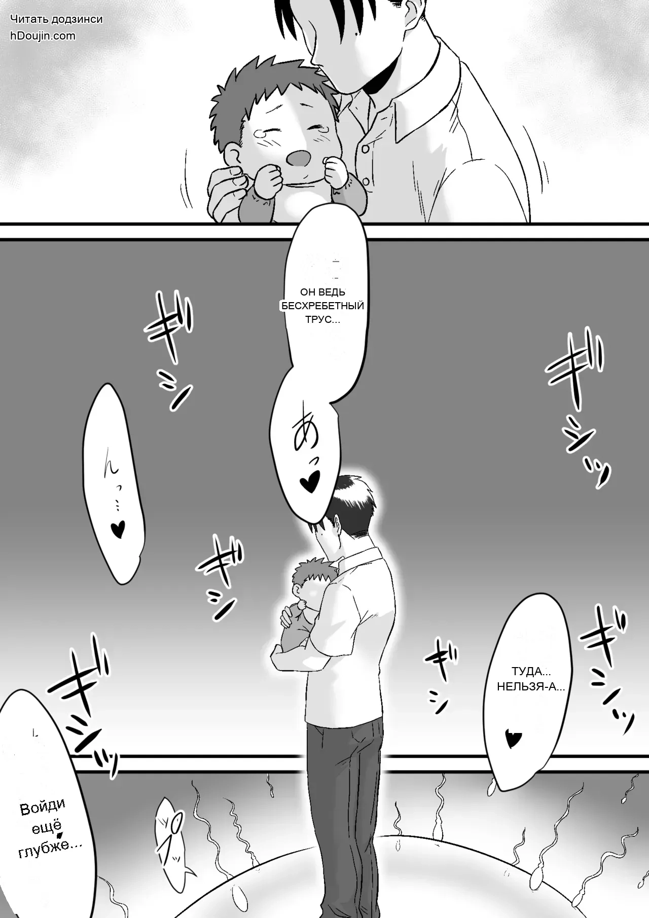 หน้า 65