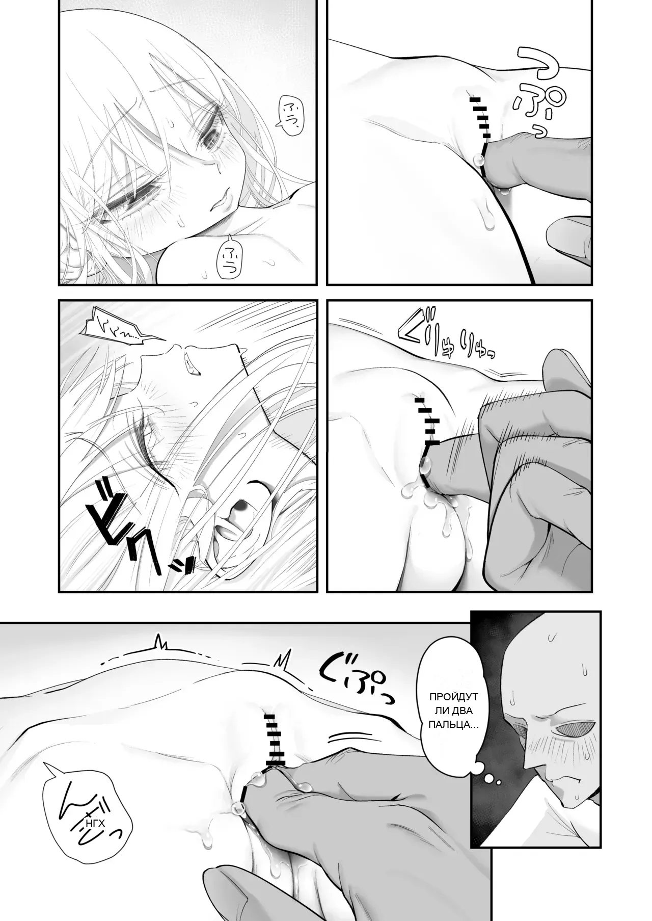 หน้า 43