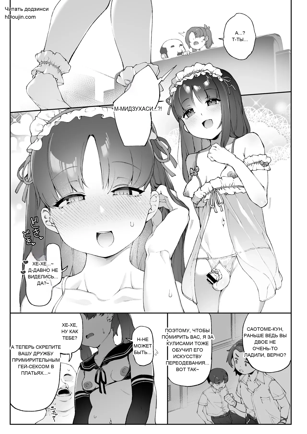หน้า 30