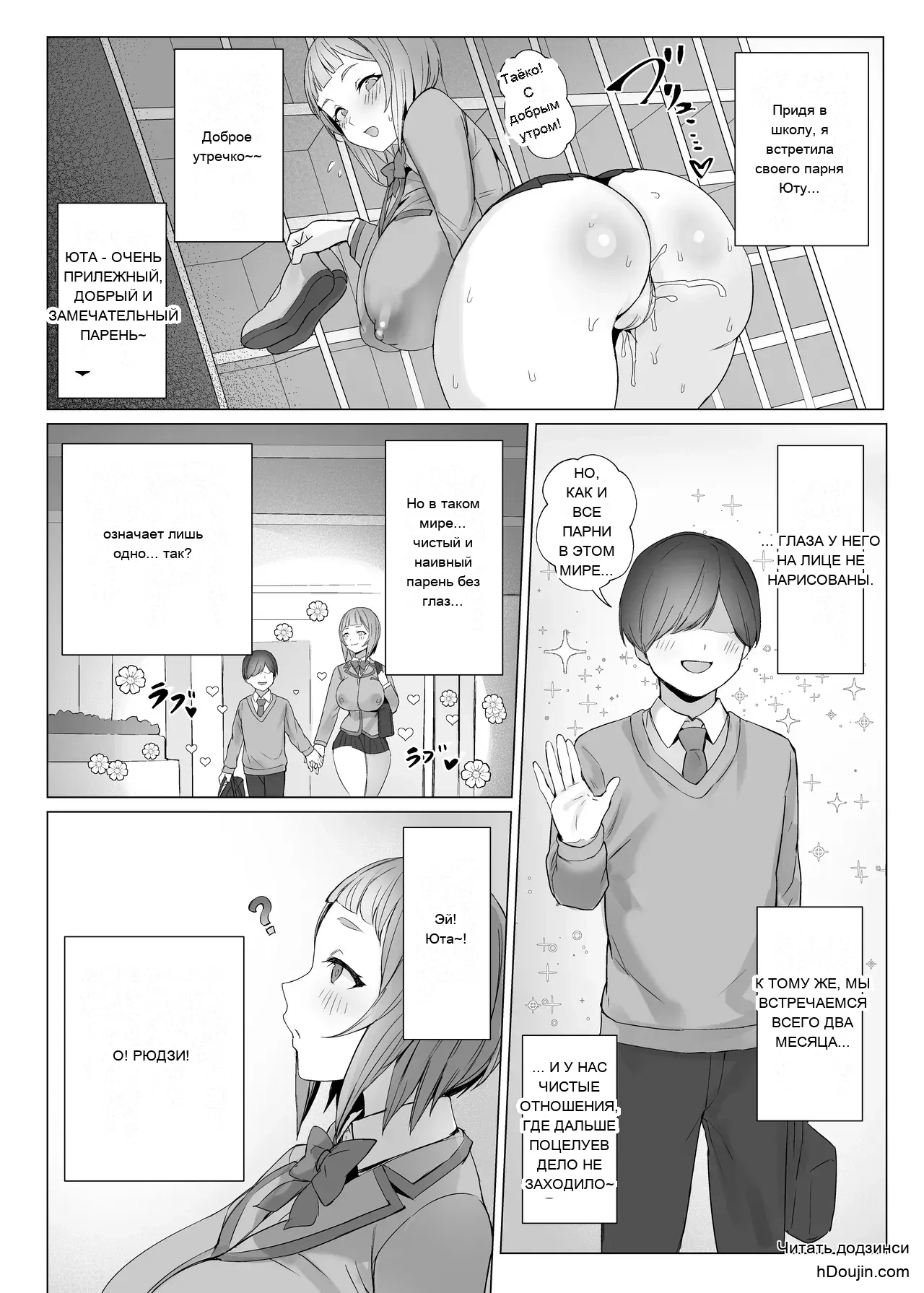หน้า 11