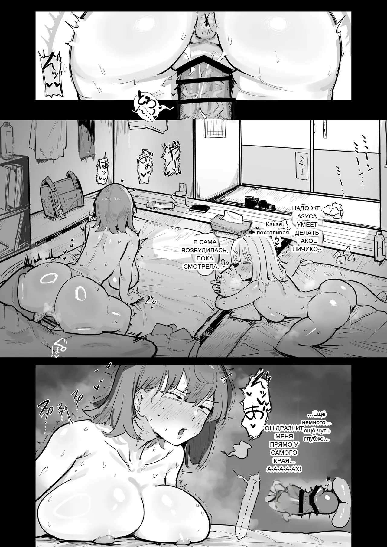 หน้า 22