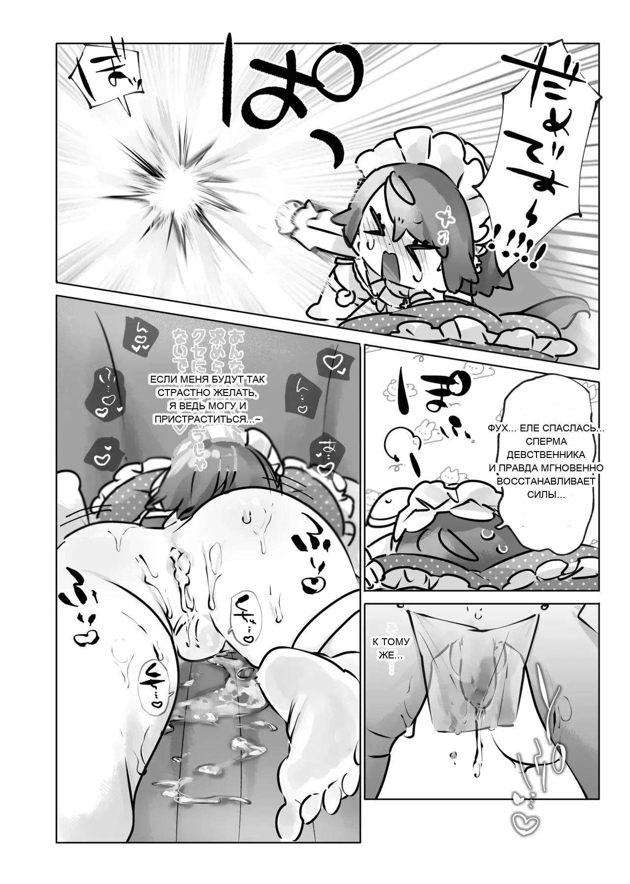 หน้า 43