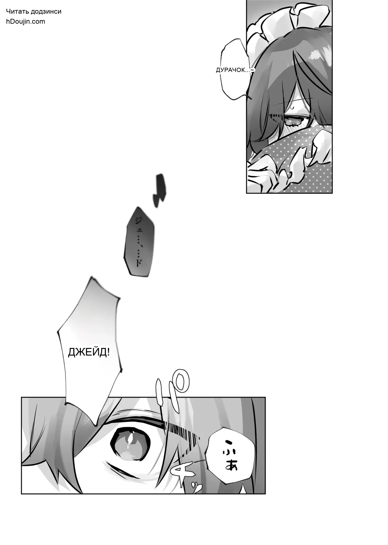 หน้า 44