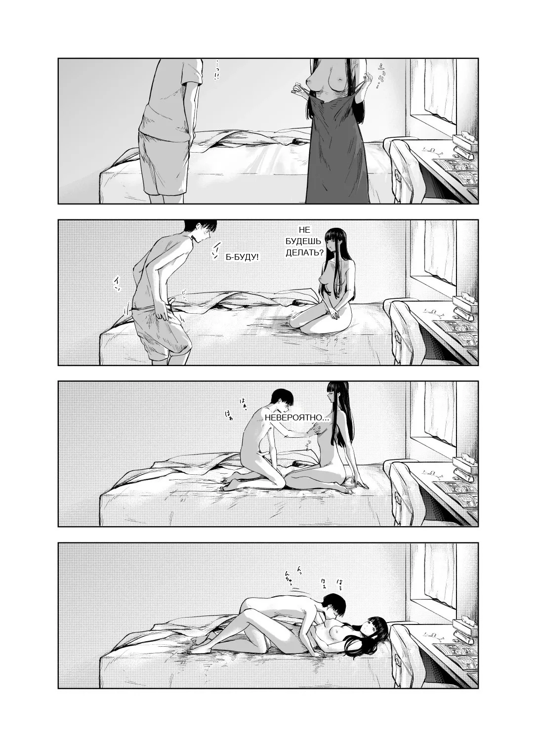 หน้า 40