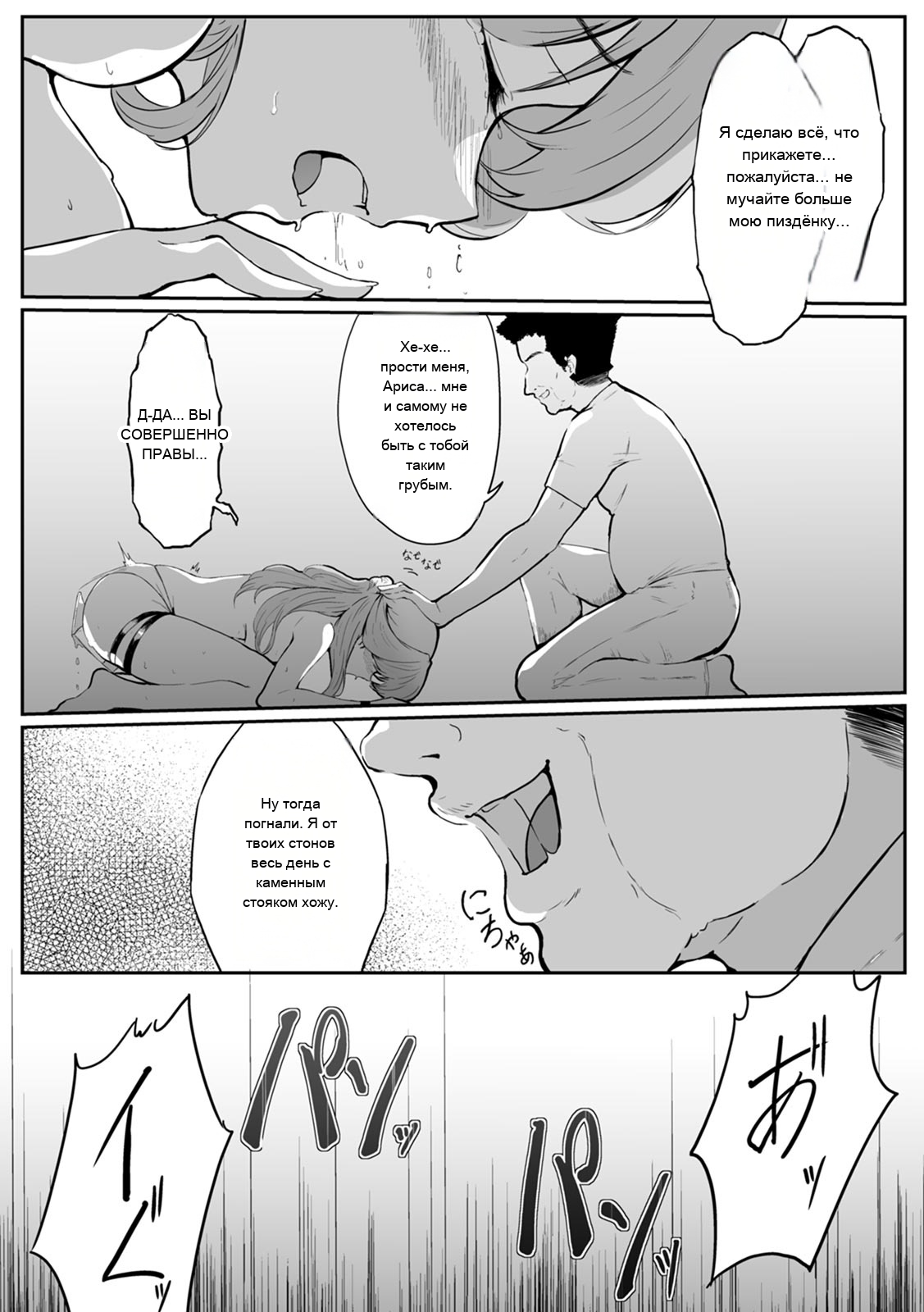 หน้า 43