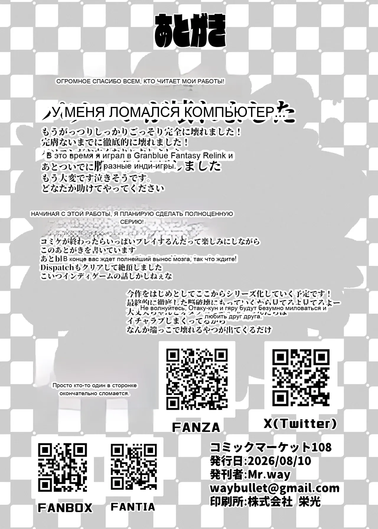 หน้า 35