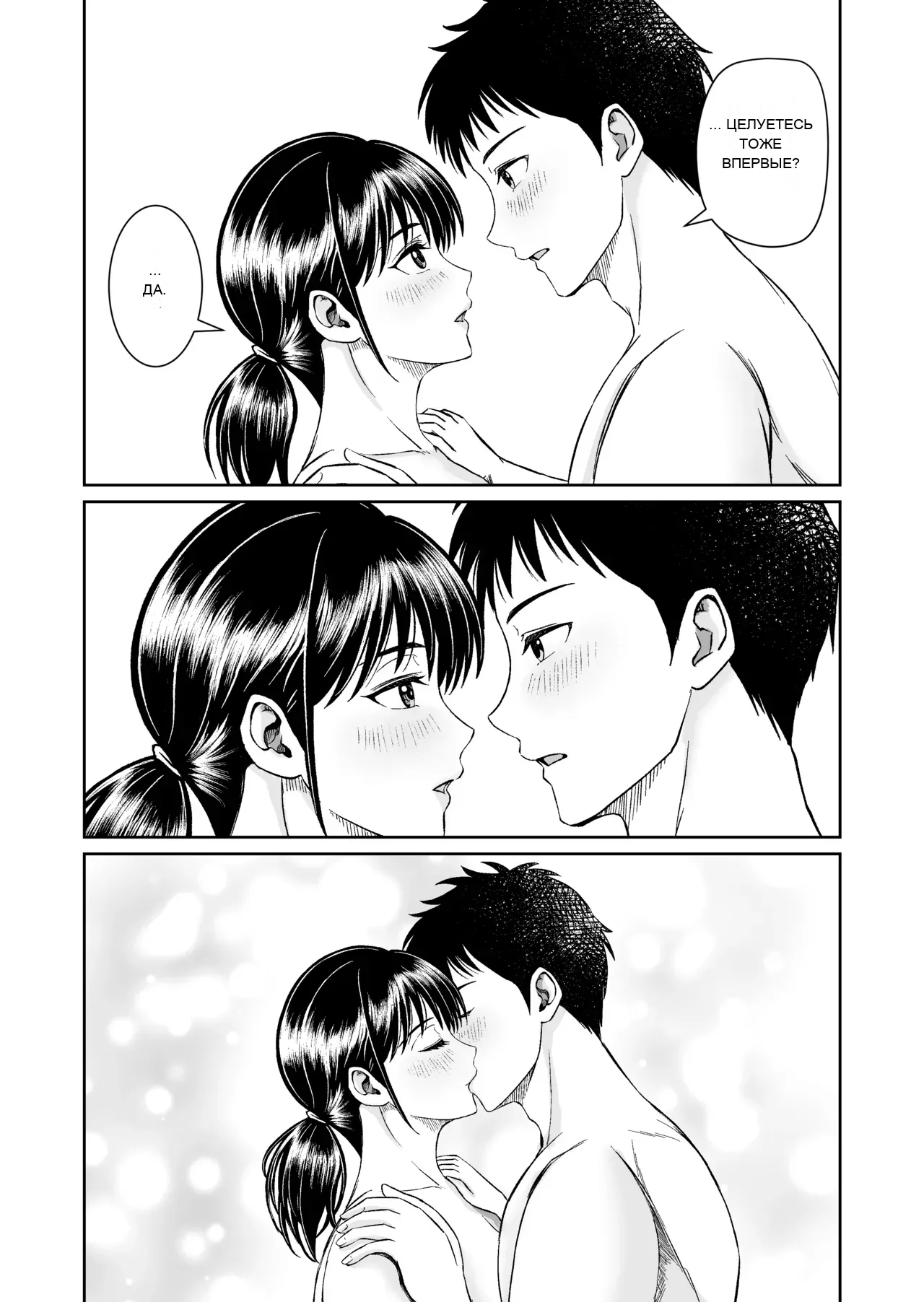 หน้า 39