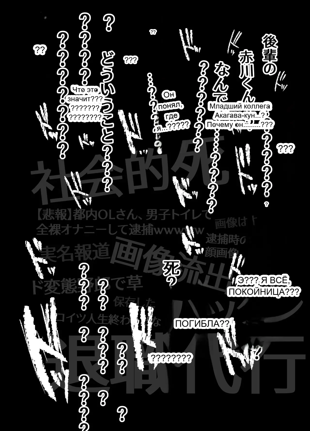 หน้า 31