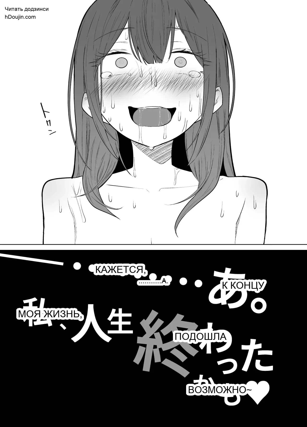 หน้า 32