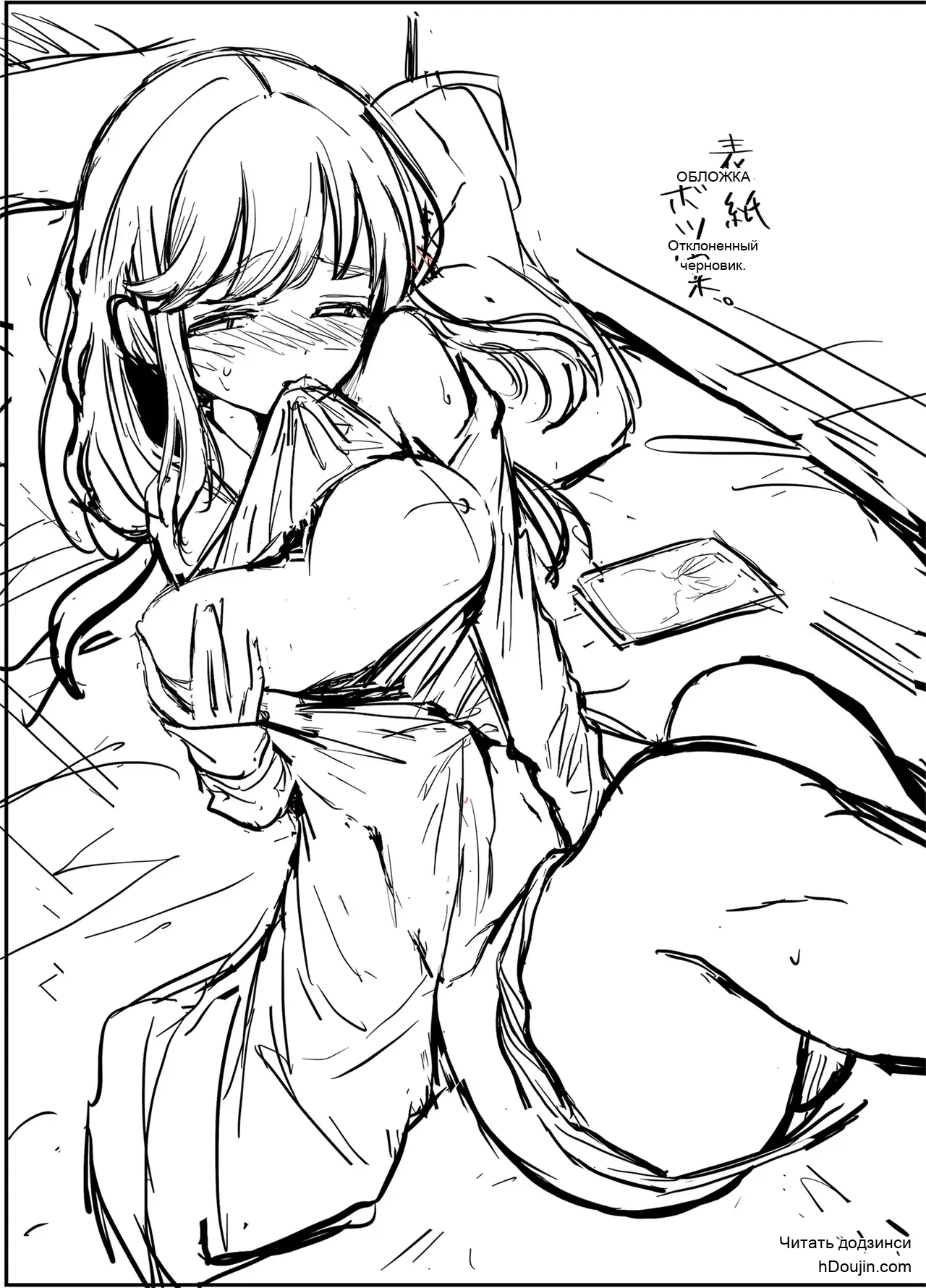 หน้า 44