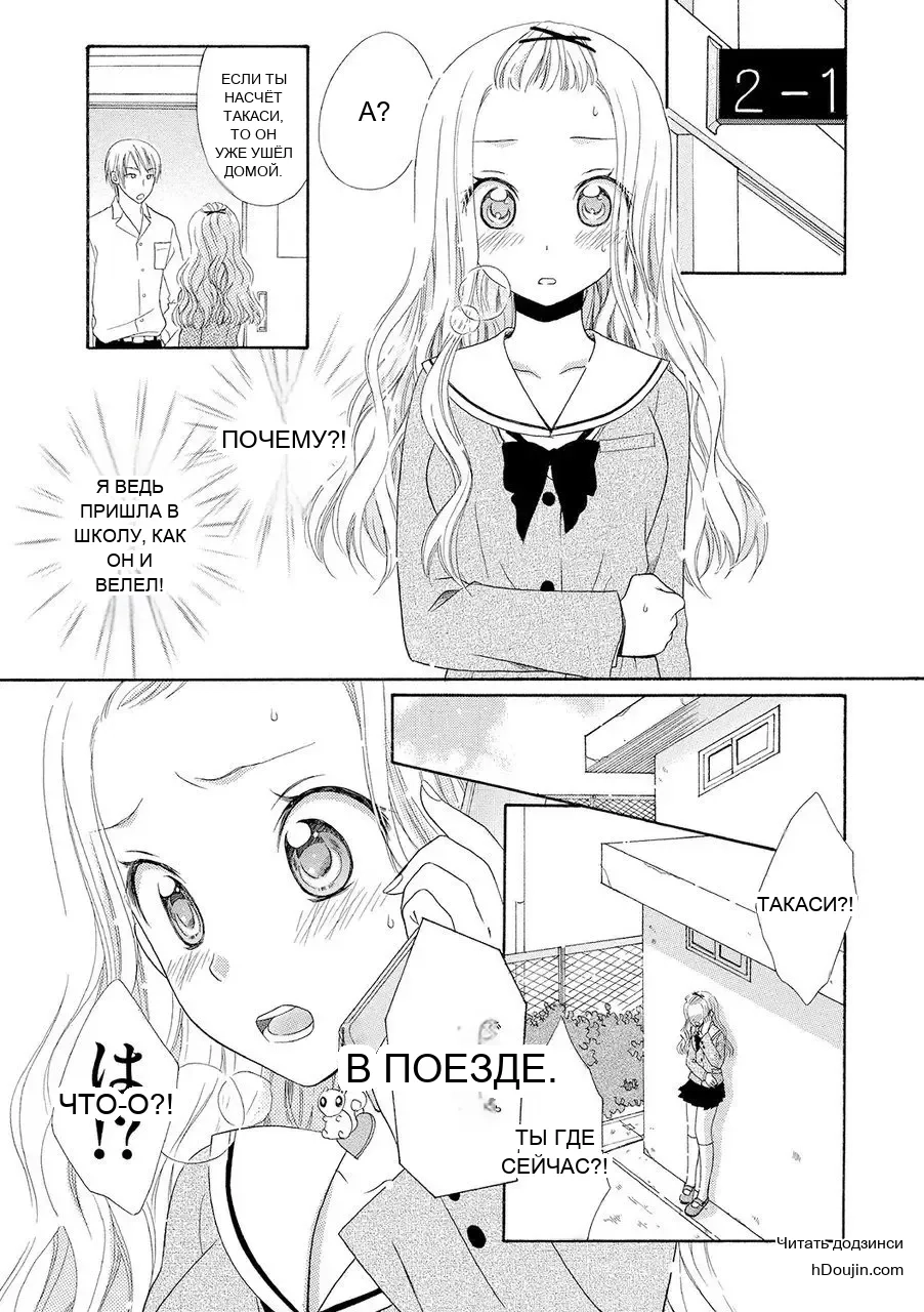 หน้า 11