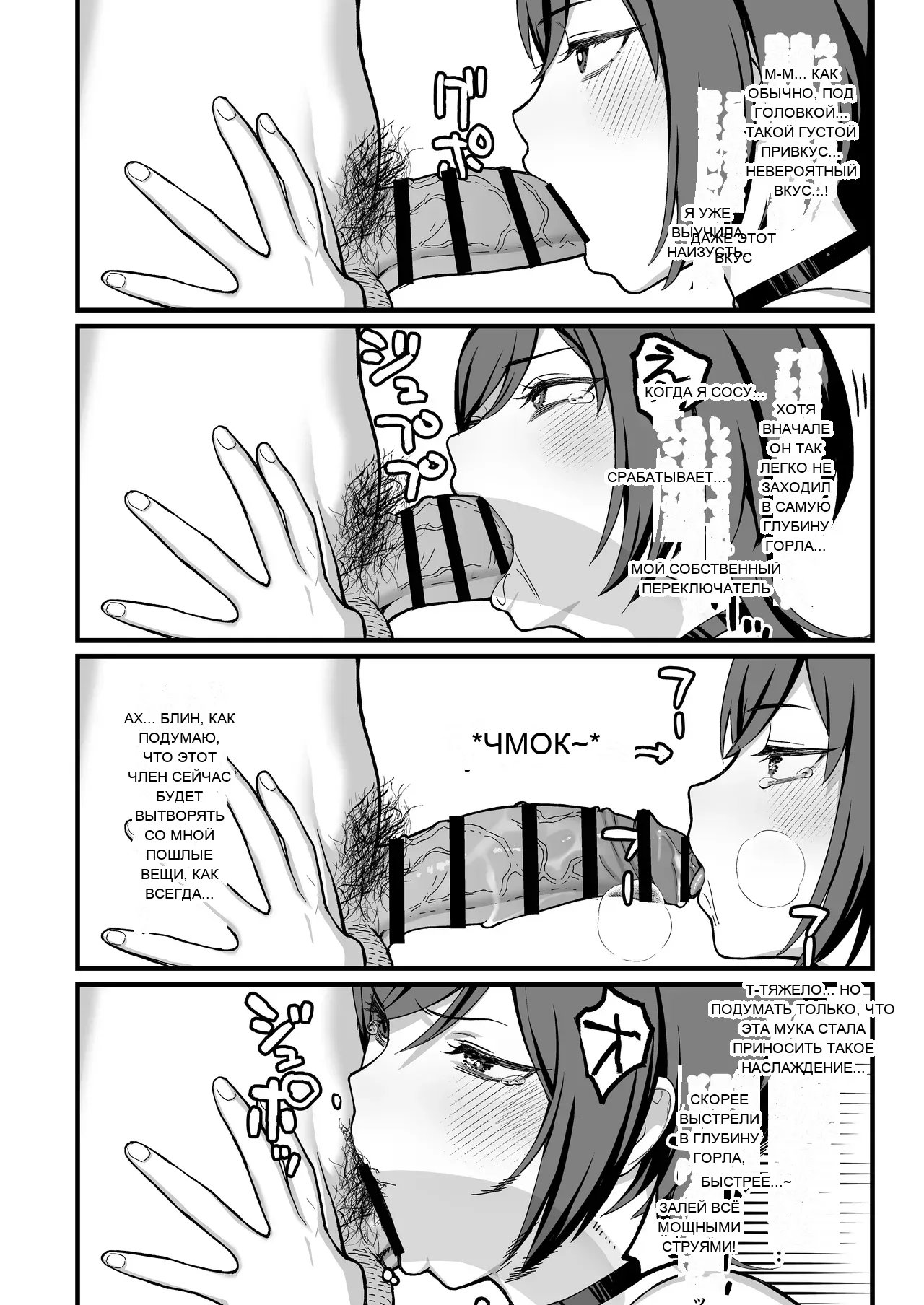 หน้า 48
