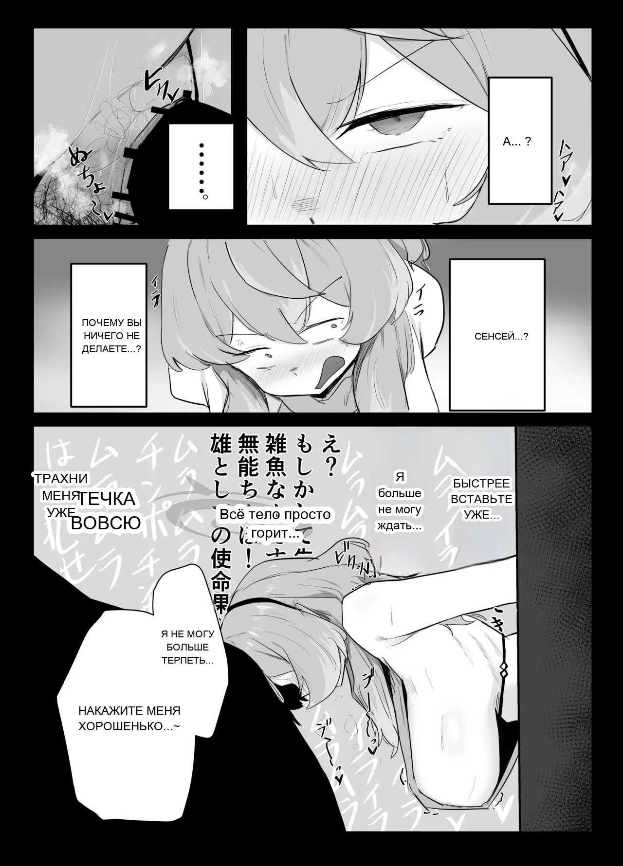 หน้า 26