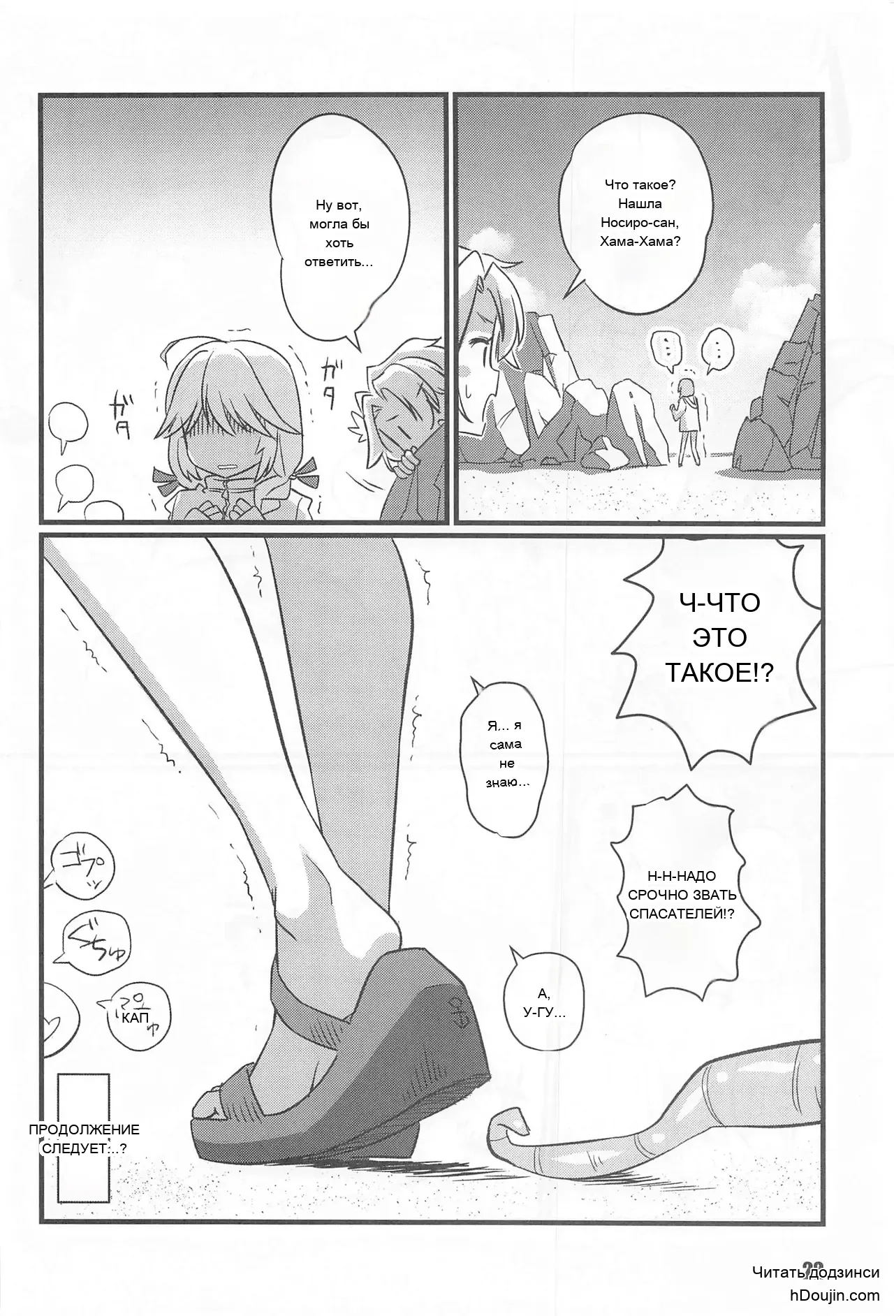 หน้า 21