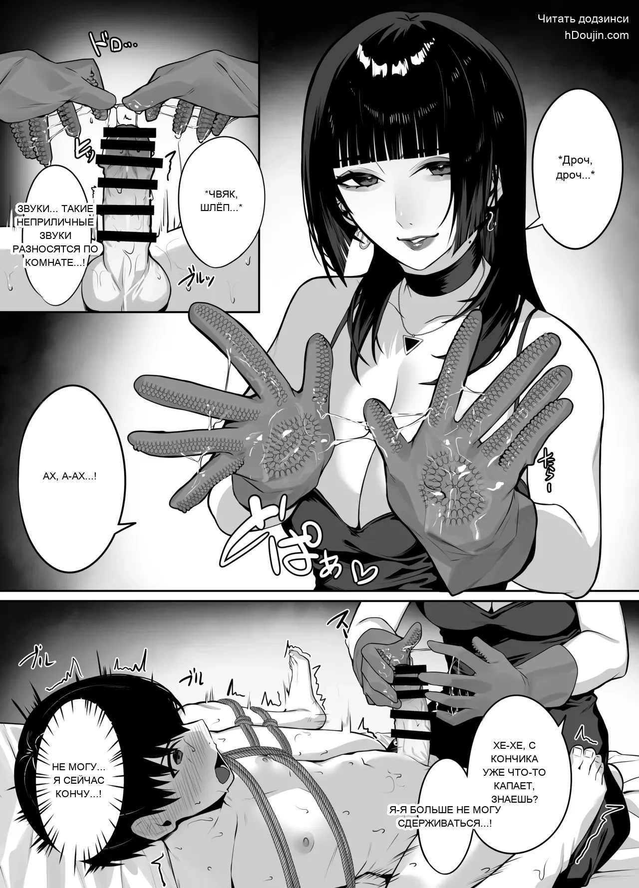 หน้า 20