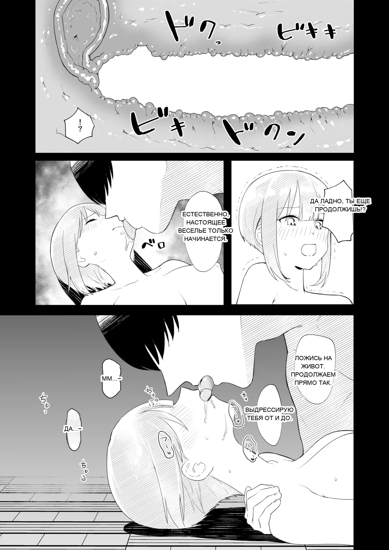 หน้า 37