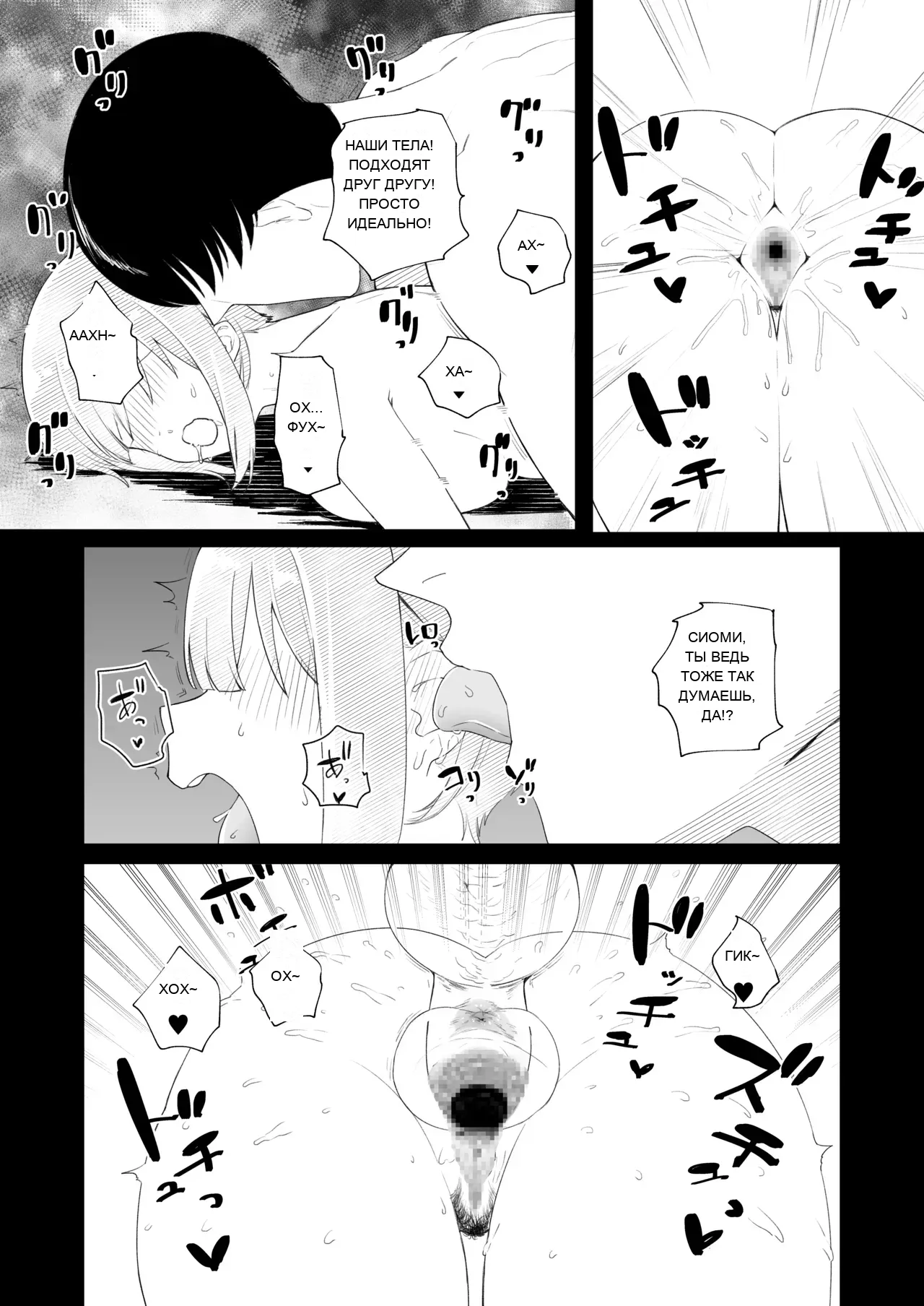 หน้า 41