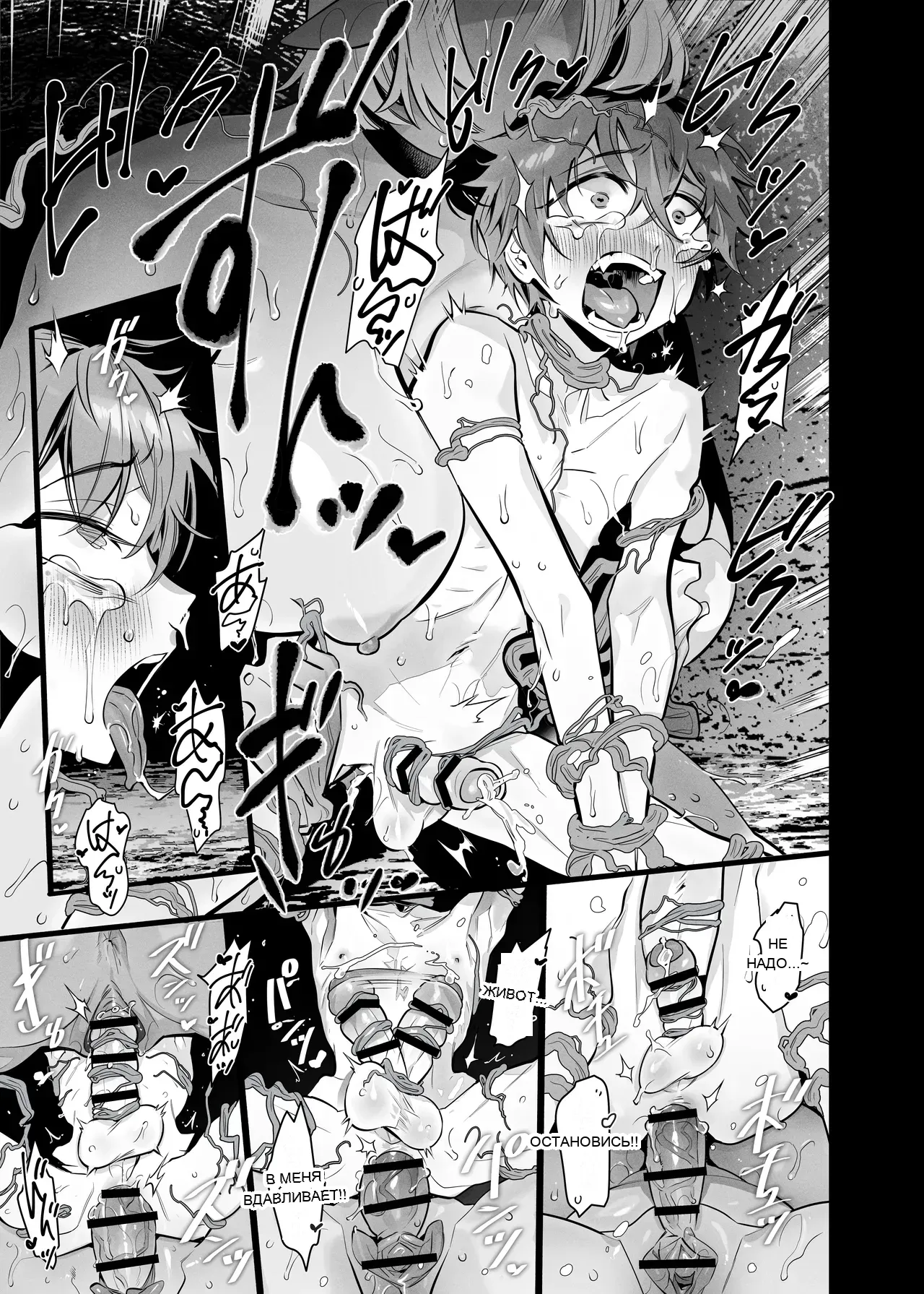 หน้า 33